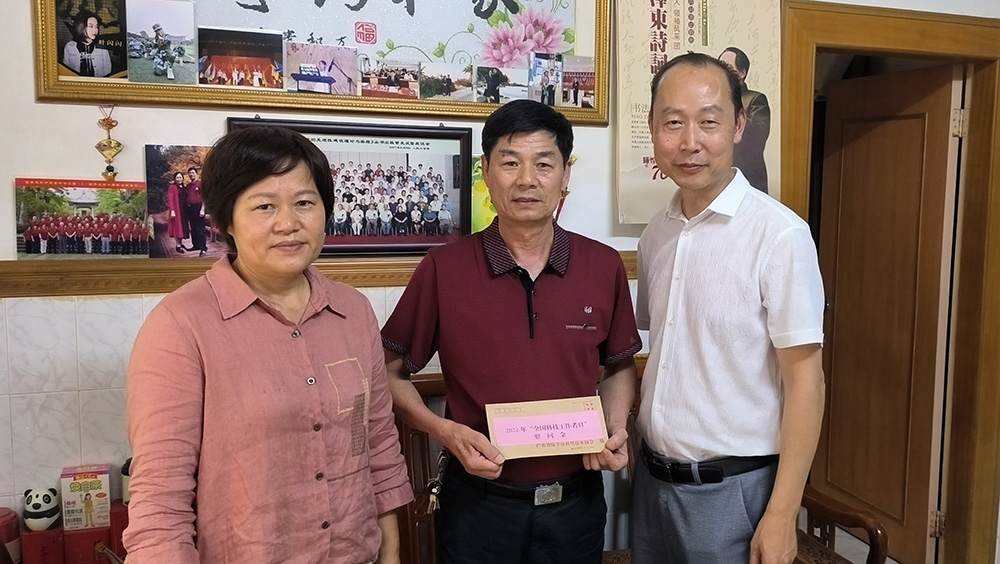 202206011524041940.jpg 202206011524041940.jpg