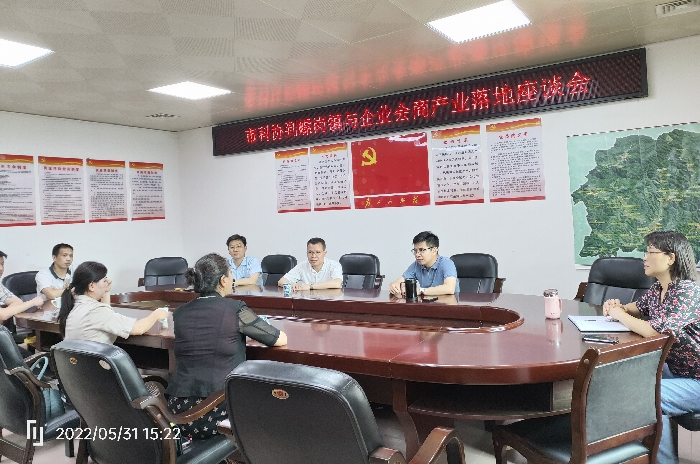 202206011807024024.jpg 202206011807024024.jpg