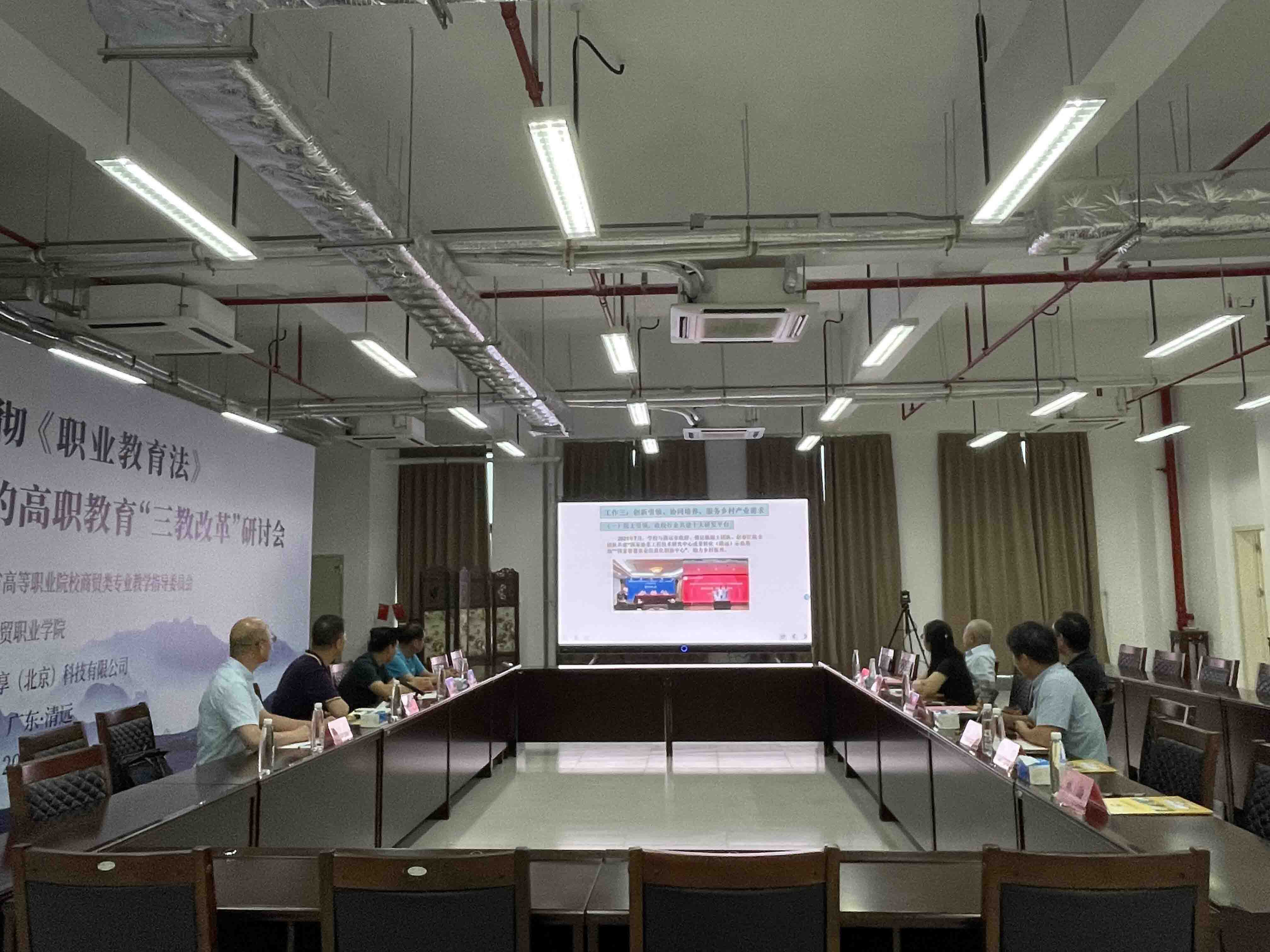 202206281505506375.jpg 202206281505506375.jpg