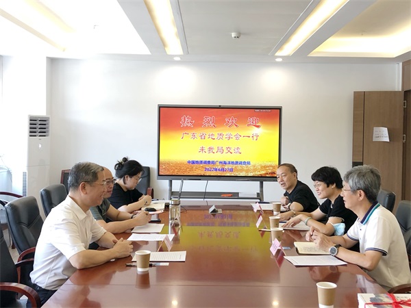 202207041942104801.jpg 202207041942104801.jpg