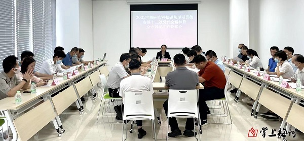 202207291650284776.jpg 202207291650284776.jpg