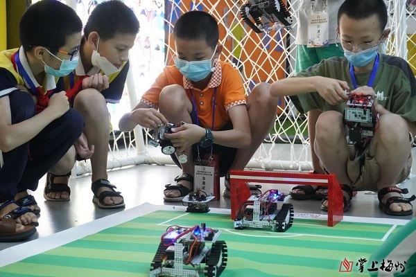 202207291659236533.jpg 202207291659236533.jpg