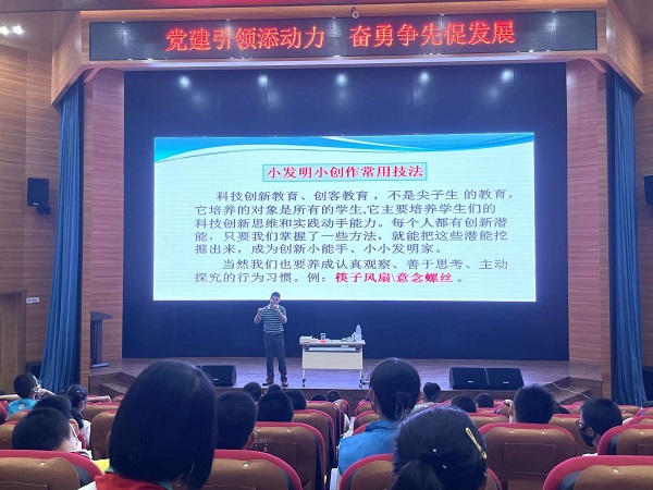 202207291659410957.jpg 202207291659410957.jpg