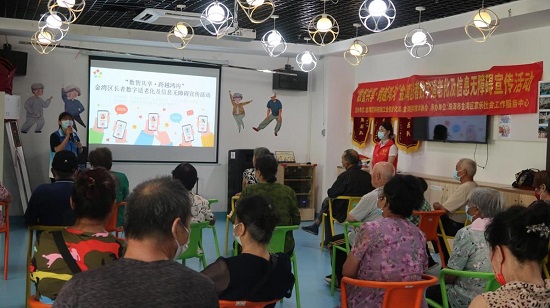 202208221925329112.jpg 202208221925329112.jpg