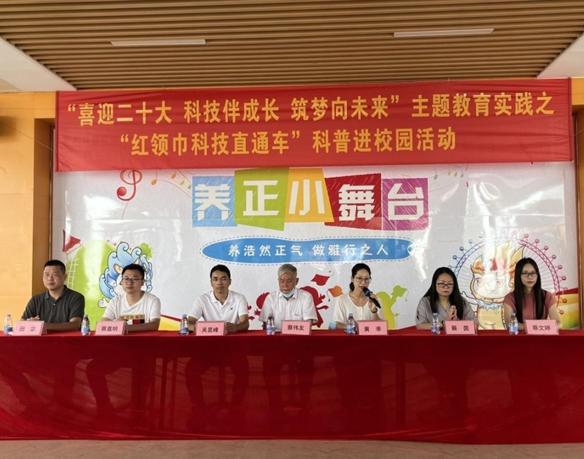 202208301731082627.jpg 202208301731082627.jpg