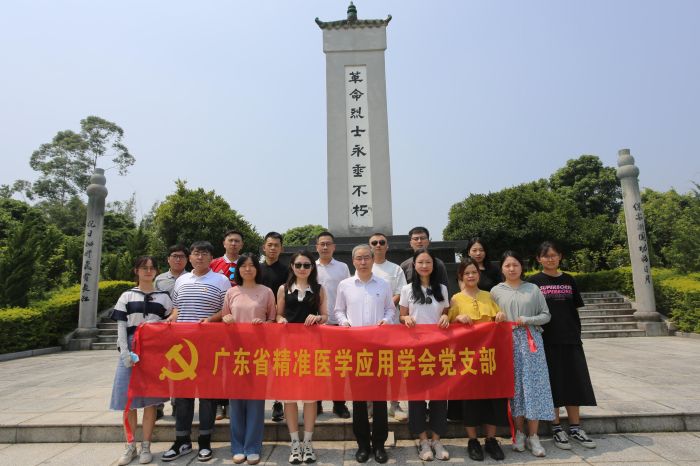 202209211007483447.jpg 202209211007483447.jpg