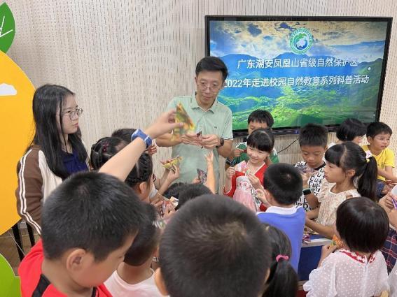 202210081137444338.jpg 202210081137444338.jpg