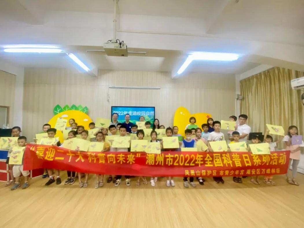 202210081138131795.jpg 202210081138131795.jpg