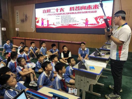 202210081139570713.jpg 202210081139570713.jpg