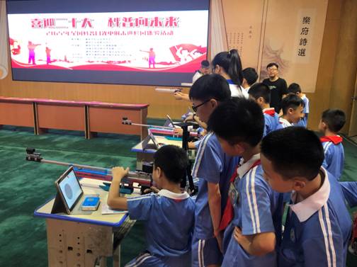 202210111013390231.jpg 202210111013390231.jpg