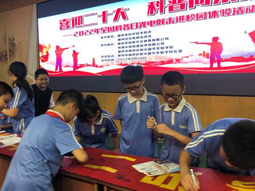 202210111013470443.jpg 202210111013470443.jpg