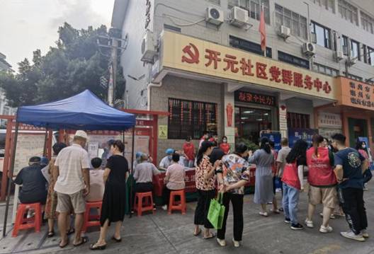 202210111030456441.jpg 202210111030456441.jpg