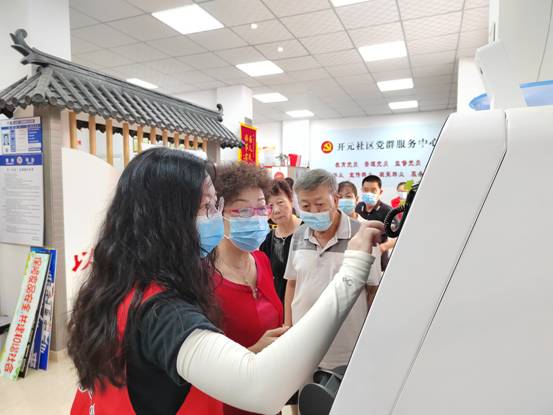 202210111031106406.jpg 202210111031106406.jpg