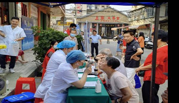 202210111031498815.jpg 202210111031498815.jpg