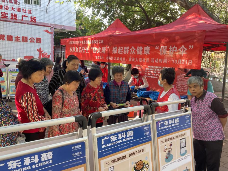 202210270940381592.jpeg 202210270940381592.jpeg