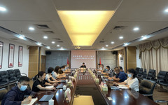 东莞市科协召开党组（扩大）会议 专题传达学习贯彻党的二十大精神