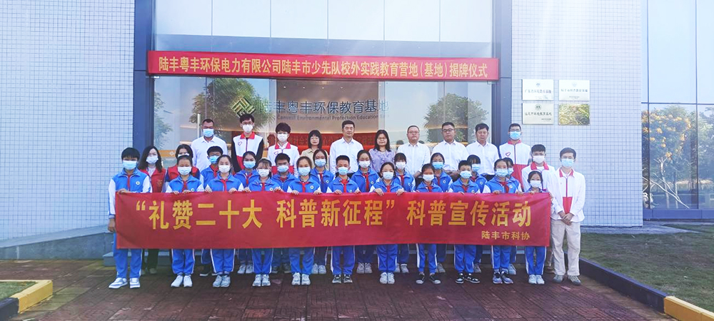 202211141607435530.jpg 202211141607435530.jpg