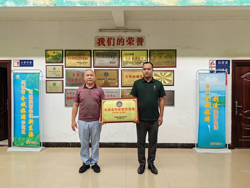 202211210851585635.jpg 202211210851585635.jpg