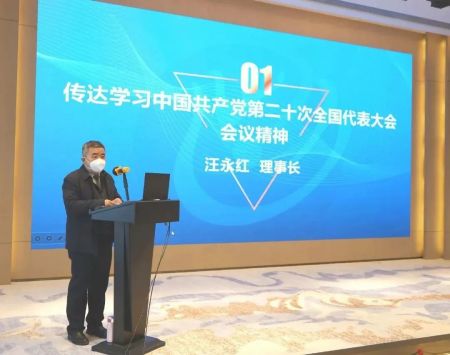 202301041537267973.jpg 202301041537267973.jpg