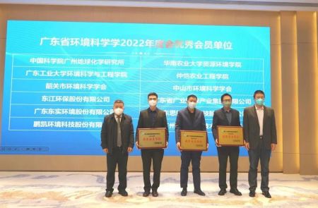 202301041544250093.jpg 202301041544250093.jpg