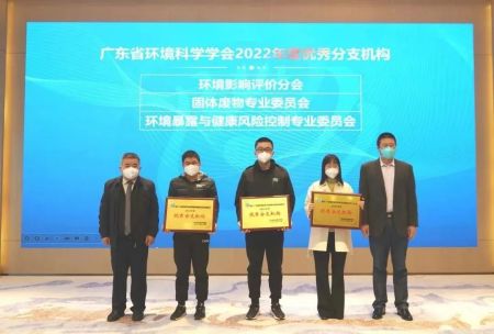 202301041544250626.jpg 202301041544250626.jpg