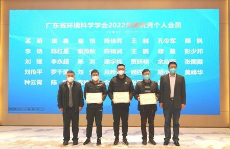 202301041544257519.jpg 202301041544257519.jpg