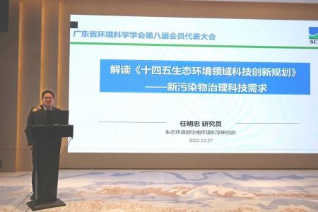 202301041545352692.jpg 202301041545352692.jpg