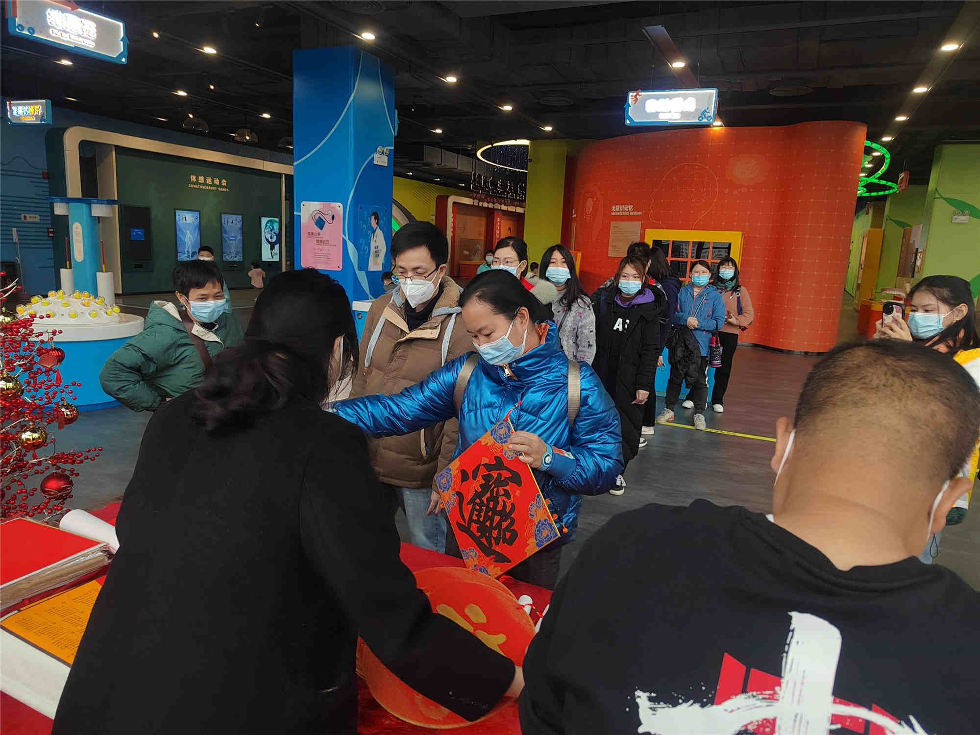 202301171643151985.jpg 202301171643151985.jpg