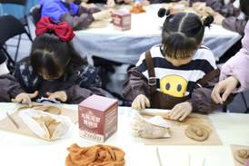 202302080938275309.jpg 202302080938275309.jpg