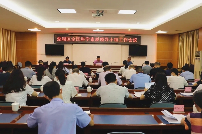 202302081715272466.jpg 202302081715272466.jpg