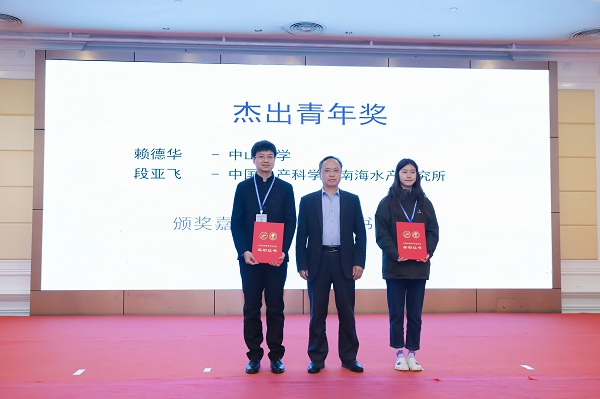 202303081005364082.jpg 202303081005364082.jpg