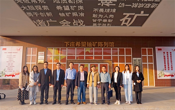 202303232052176630.jpg 202303232052176630.jpg