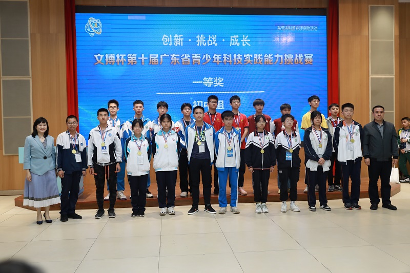 202303271804210406.jpg 202303271804210406.jpg