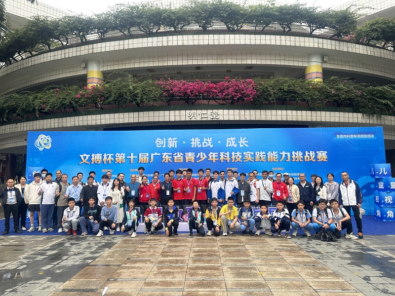 202303280846208883.jpg 202303280846208883.jpg