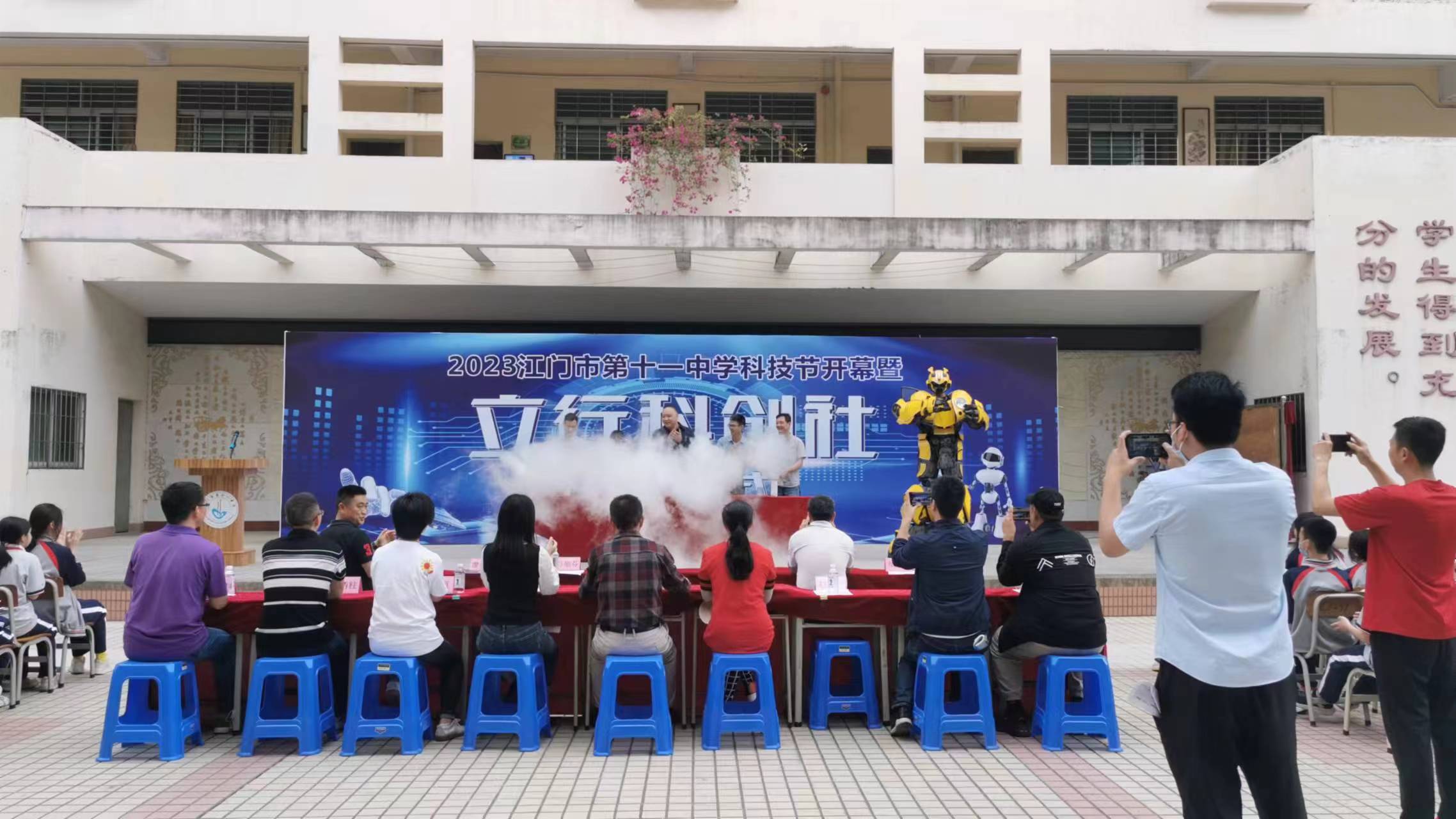 202304071036299379.jpg 202304071036299379.jpg