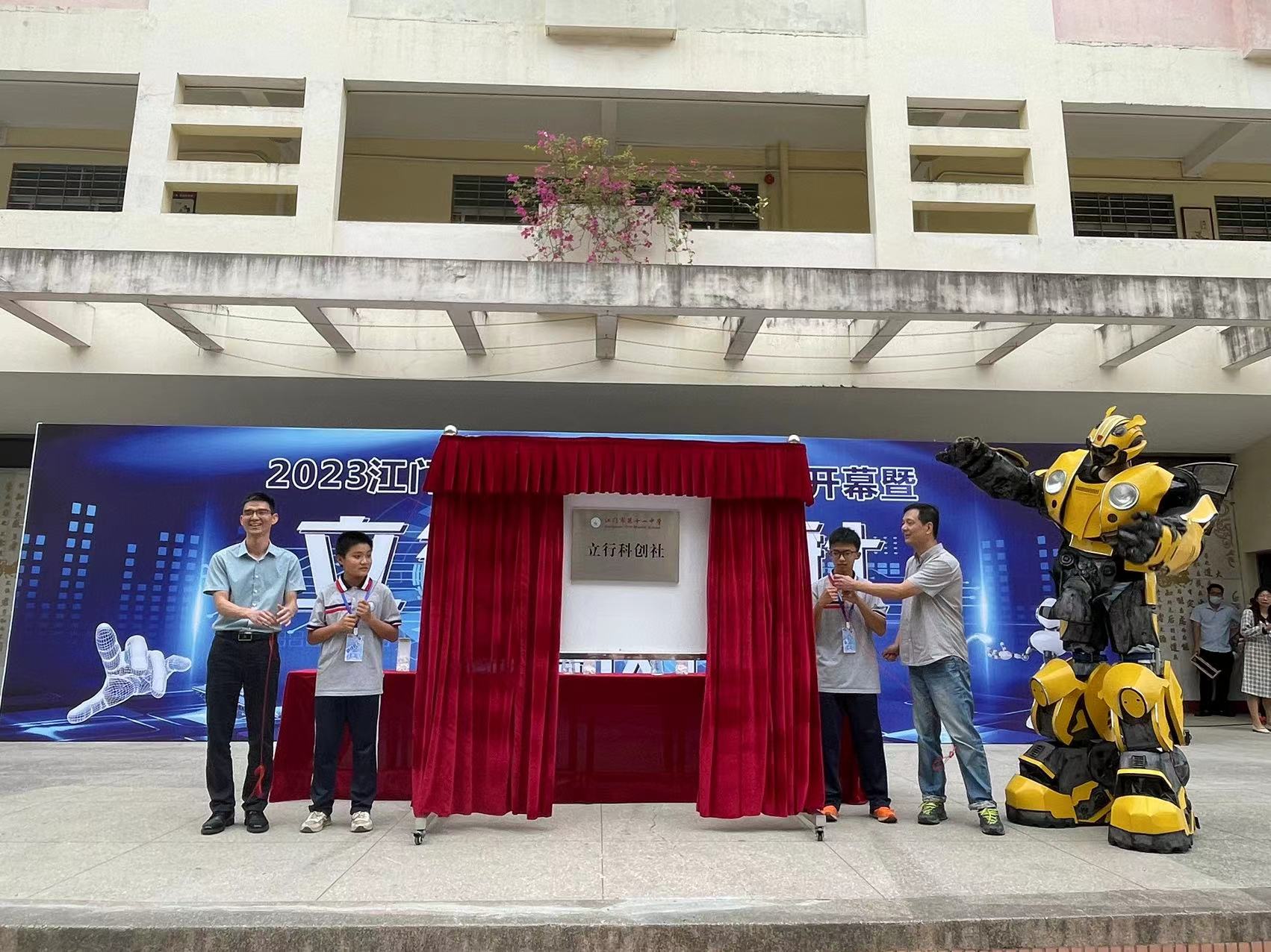 202304071036593093.jpg 202304071036593093.jpg