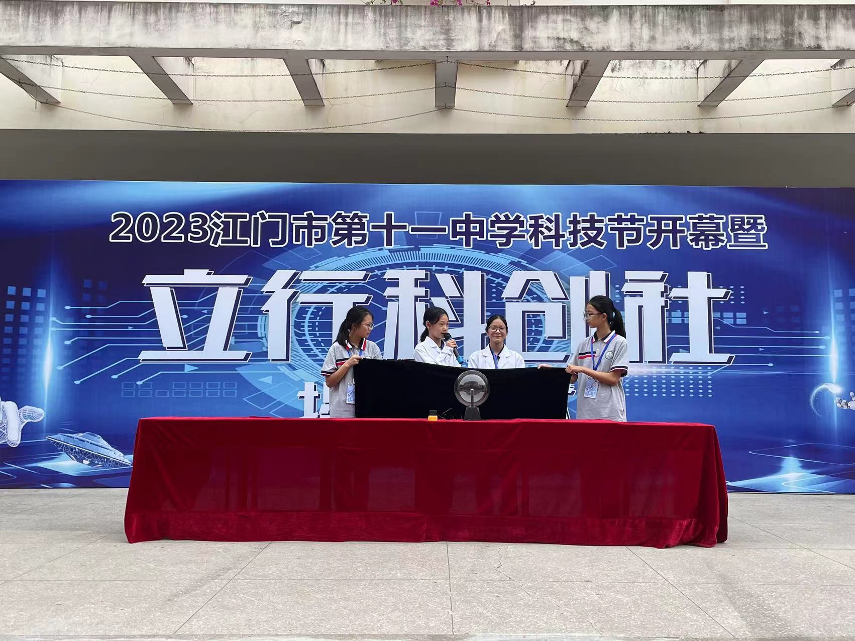 202304071037408182.jpg 202304071037408182.jpg