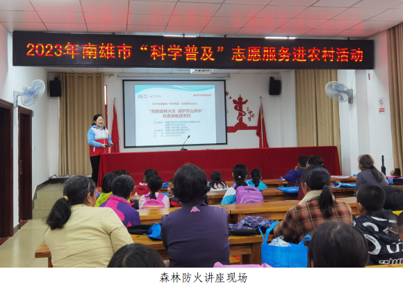 202304101100254320.png 202304101100254320.png