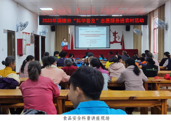 202304101100258517.png 202304101100258517.png