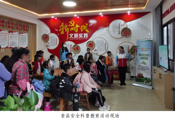 202304101100262893.png 202304101100262893.png