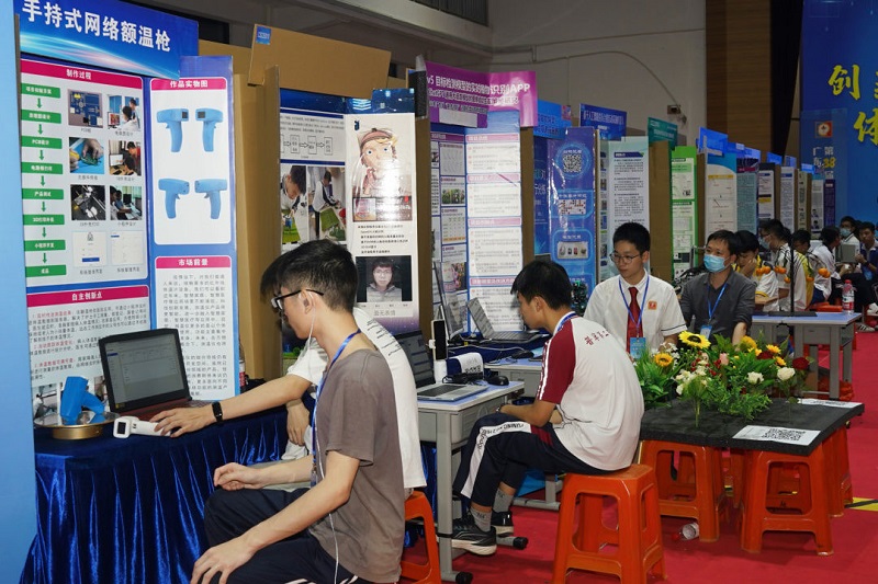 202304201044108542.jpg 202304201044108542.jpg