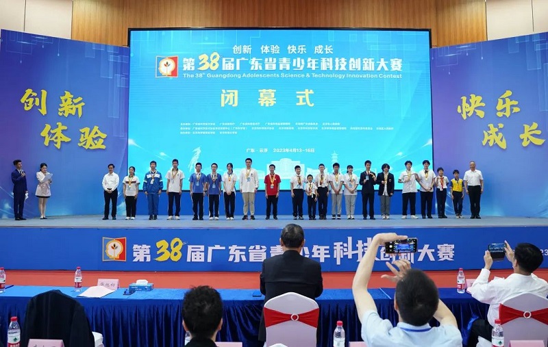 202304201044368230.jpg 202304201044368230.jpg