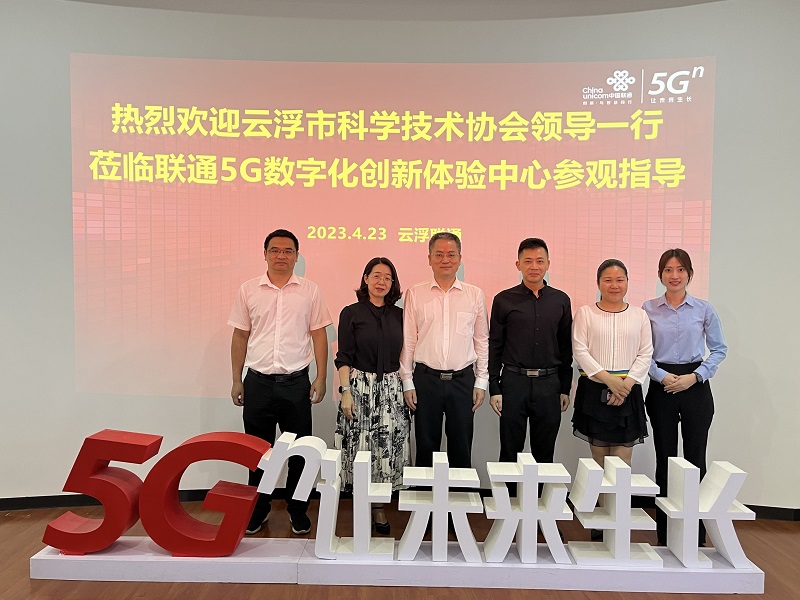 202304250857052924.jpg 202304250857052924.jpg