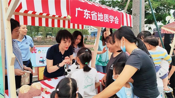 202304252117070259.jpg 202304252117070259.jpg