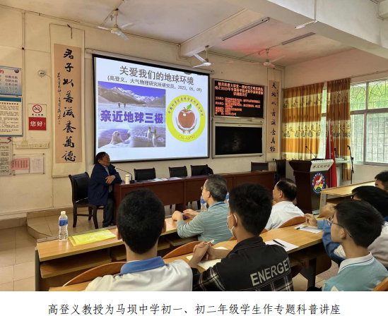 202305151604187721.png 202305151604187721.png