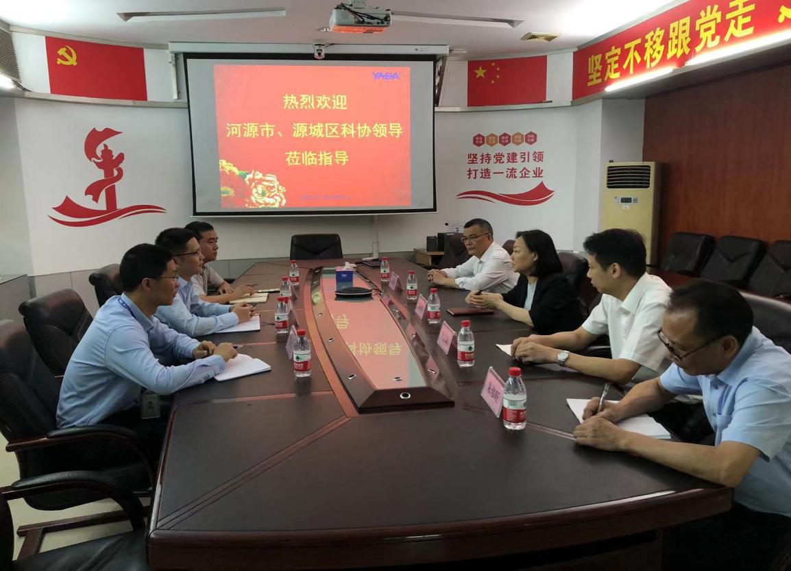 202305160949377391.jpeg 202305160949377391.jpeg