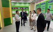 江西省吉安市科协一行来东莞学习交流