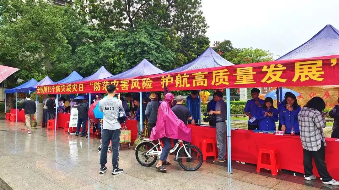 202305191703372611.jpg 202305191703372611.jpg