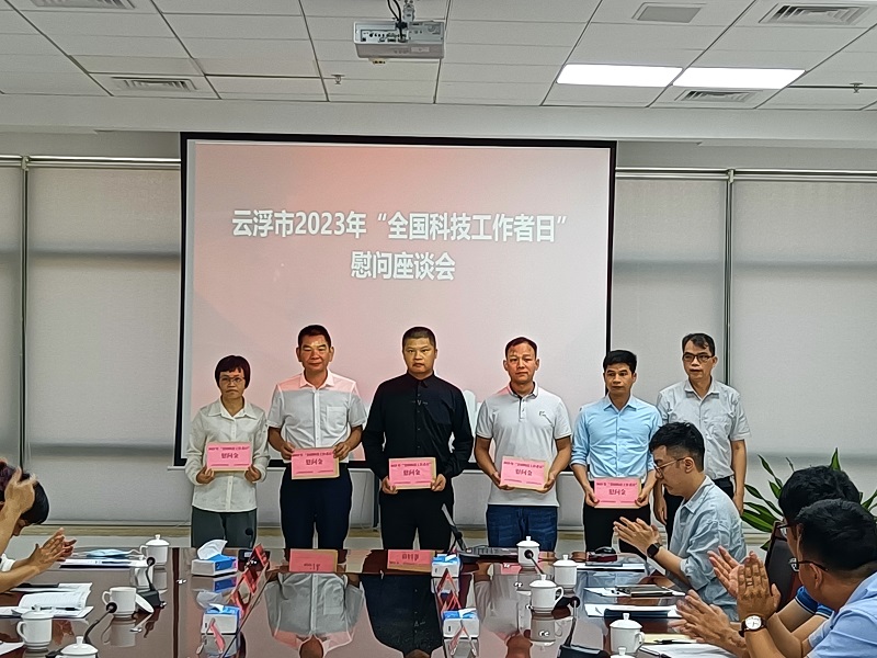 202306051754183226.jpg 202306051754183226.jpg