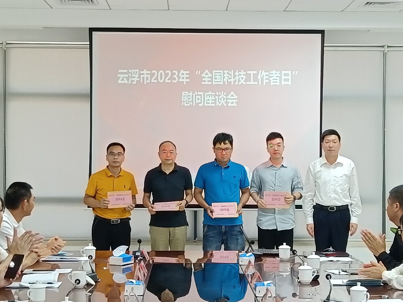 202306051754397514.jpg 202306051754397514.jpg